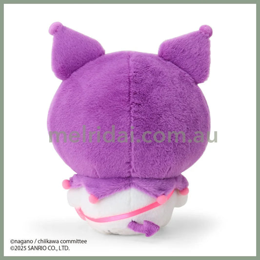 SANRIO x CHIIKAWA | Kuromi Momonga Plush Toy Plush Doll 20×13×19cm
