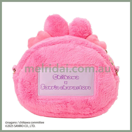 SANRIO x CHIIKAWA | My Melody Kani-chan Plush Shoulder Bag Crossbody Bag 23.5×5×12.5cm