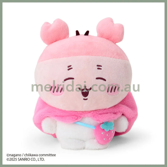 SANRIO x CHIIKAWA | My Melody Kani-chan Plush Toy Plush Doll 20×13×19cm