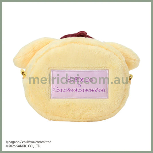 SANRIO x CHIIKAWA | Pompompurin Usagi Plush Shoulder Bag Crossbody Bag 23.5×5×12.5cm