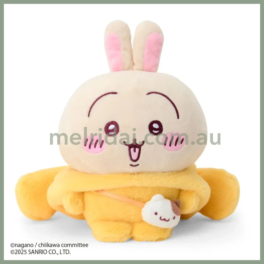SANRIO x CHIIKAWA | Pompompurin Usagi Plush Toy Plush Doll 20×13×19cm