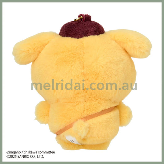 SANRIO x CHIIKAWA | Pompompurin Usagi Plush Toy Plush Doll 20×13×19cm
