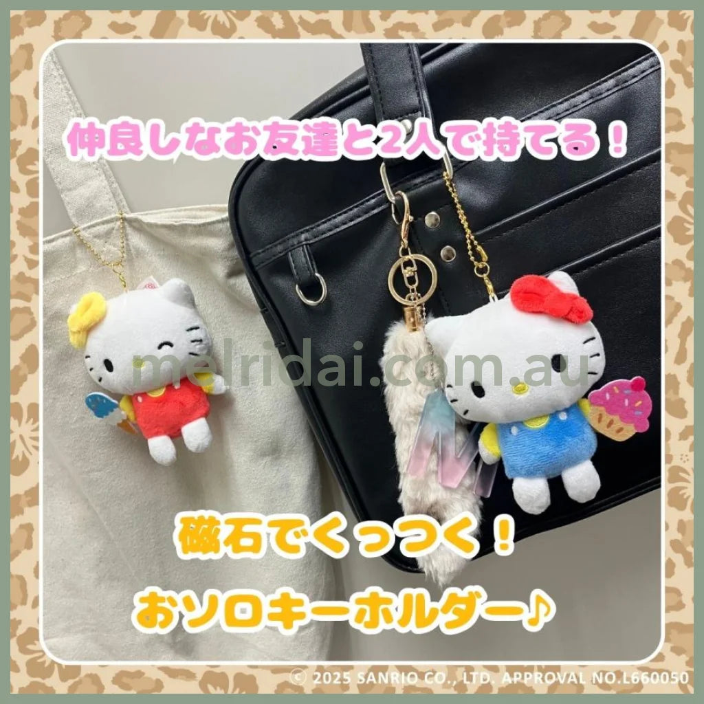 SANRIO x CRUX | Hello Kitty & Hello Mimmy Nico Large Magnetic Plush Keychain Set 160 x 160 x 70mm (Sweets)