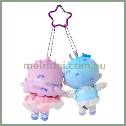 SANRIO x DOLLY MIX | Mascot Holder Plush Keychain Set Little Twin Stars 9 cm × 4 cm × 13.5 cm Each