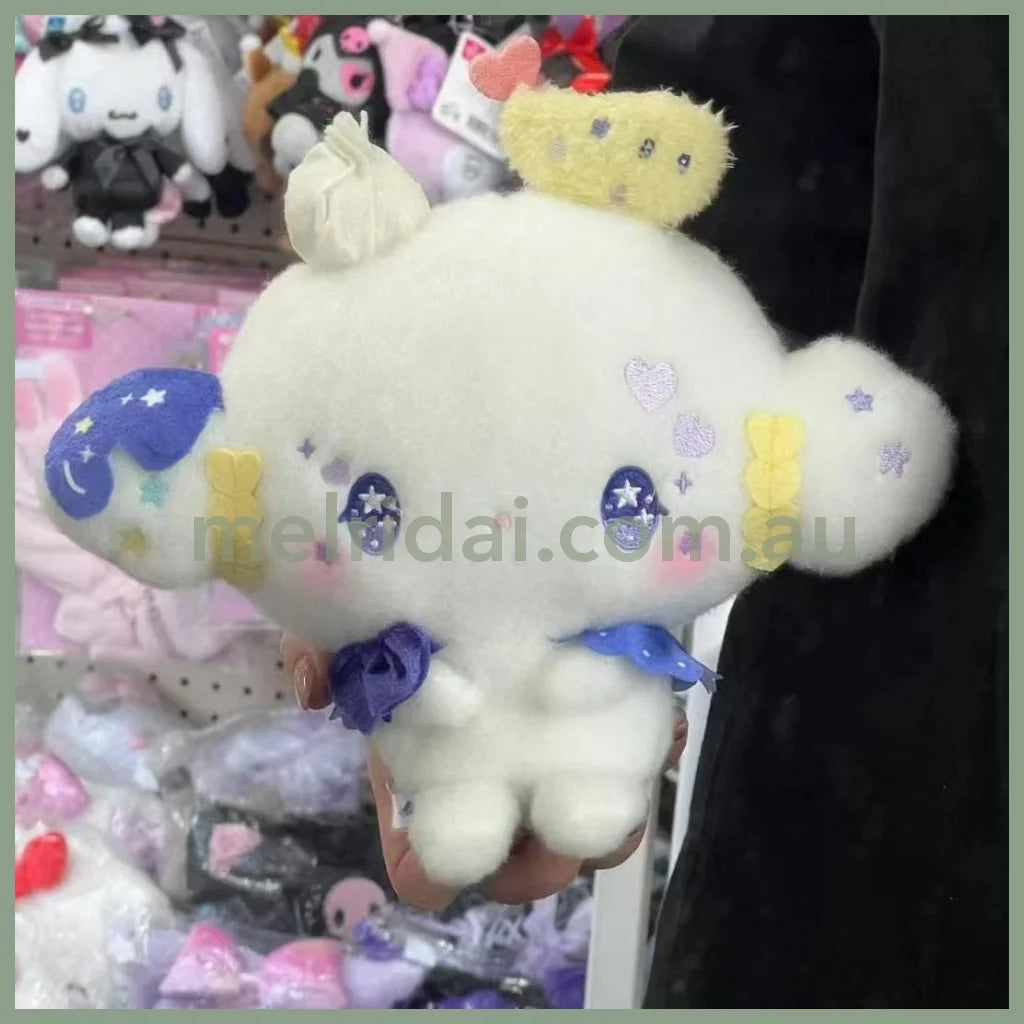 Sanrio X Dolly Mix | Plush Doll Toy Cogimuyun S 11 29 19.5Cm
