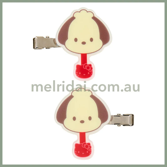 SANRIO x Fujiya | Chocolate Hair Clip (Pochacco)