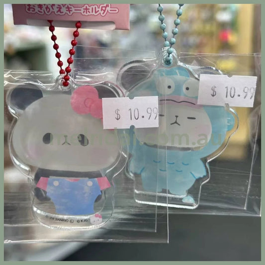 Sanrio X Mochipan | Acrylic Keychain Hangyodon H120×W65×D3Mm