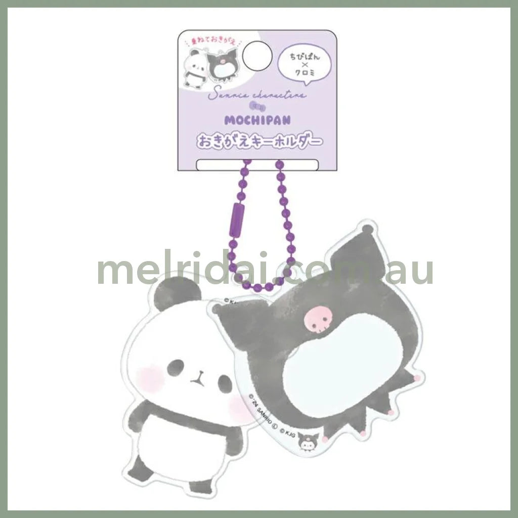 Sanrio X Mochipan | Acrylic Keychain Kuromi H120×W65×D3Mm