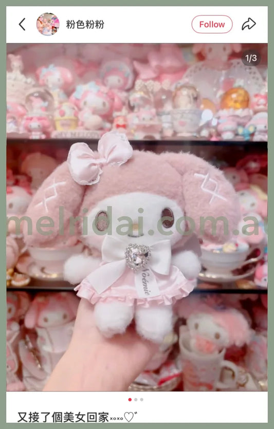 SANRIO x NOEMIE | My Melody Mascot Holder Bag Charm with Carabiner 12.5cm