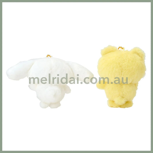 Sanrio x SWIMMER | Plush Keychains Set (Cinnamoroll)