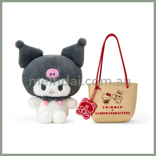Sanrio x SWIMMER | Plush Toy Plush Doll with Bag (Kuromi)