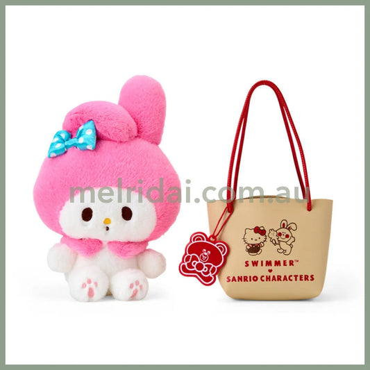 Sanrio x SWIMMER | Plush Toy Plush Doll with Bag (My Melody)
