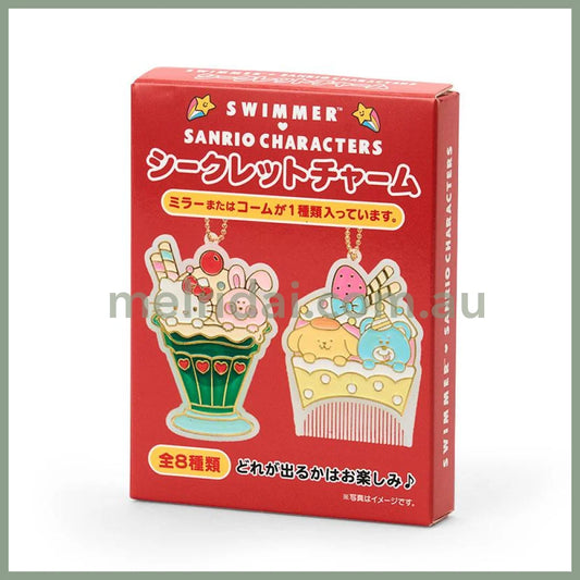Sanrio x SWIMMER | Secret Charm Blind Box Mirror / Comb / Keychain 7.4cm W x 1.5cm D x 10cm (2nd Edition)