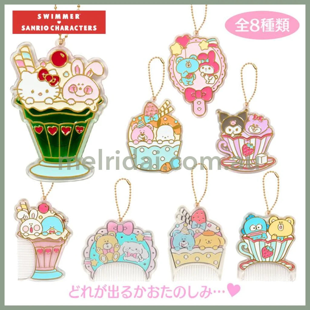 Sanrio x SWIMMER | Secret Charm Blind Box Mirror / Comb / Keychain 7.4cm W x 1.5cm D x 10cm (2nd Edition)