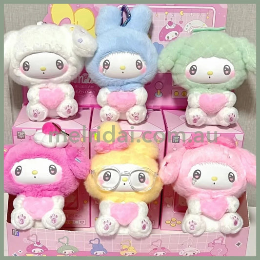 【Pre-Order】SANRIO x TOP TOY | My Melody 50th Anniversary Milk Candy Series Plush Keychain Blind Box