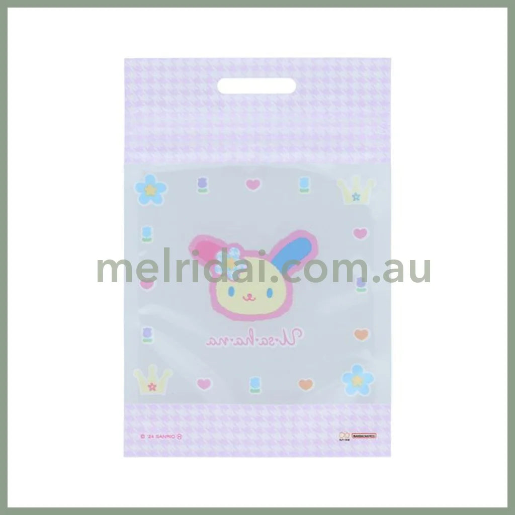 Sanrio | Y2K Gift Shopper Bag 5Pcs W100×H150×D1Mm (Usahana) 日本三丽鸥 复古风 自封袋/塑封袋(米花兔/花小兔)