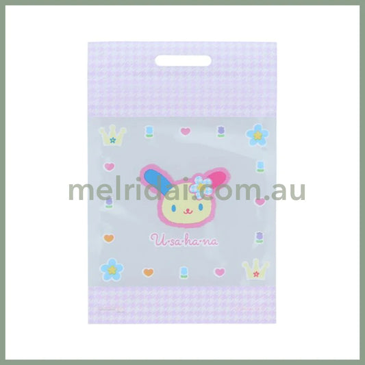 Sanrio | Y2K Gift Shopper Bag 5Pcs W100×H150×D1Mm (Usahana) 日本三丽鸥 复古风 自封袋/塑封袋(米花兔/花小兔)