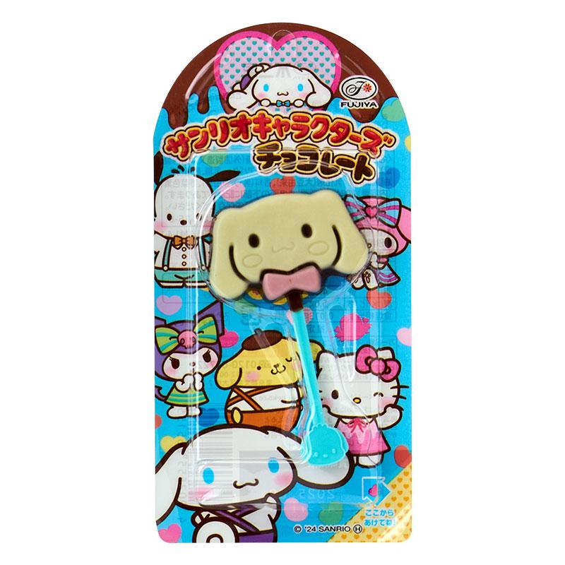 Sanrio × Fujiya | Chocolate Bar & Pouch 11.5×5×13Cm (Cinnamoroll)
