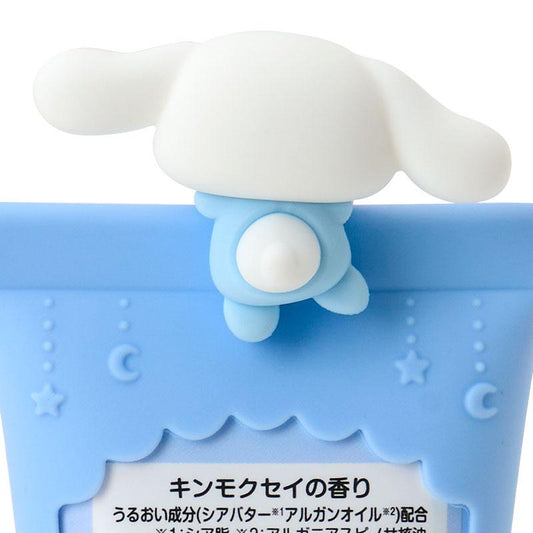 SANRIO | Cinnamoroll Hand Cream 50x30x117mm (Sweet Osmanthus)