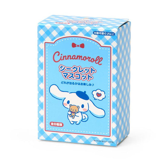 SANRIO | Cinnamoroll Secret Mascot Plush Keychain Blind Box 118 x 81 x 47mm (With Bear) (order 8 for complete box)