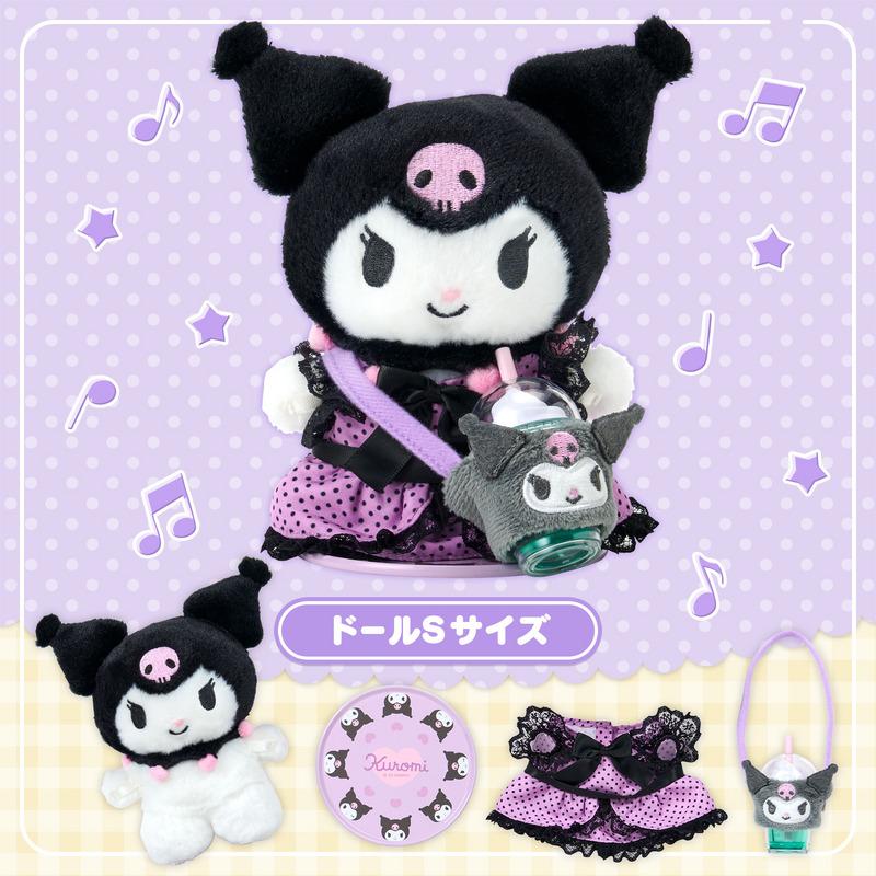 SANRIO | Kuromi Starter Plush Doll Set Magnetic Doll Set 140×70×160mm (Pitatto Friends)