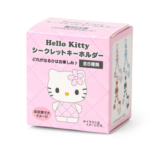 SANRIO | Hello Kitty Secret Keychain Blind Box 48×39×54mm (Miniature Quilt)
