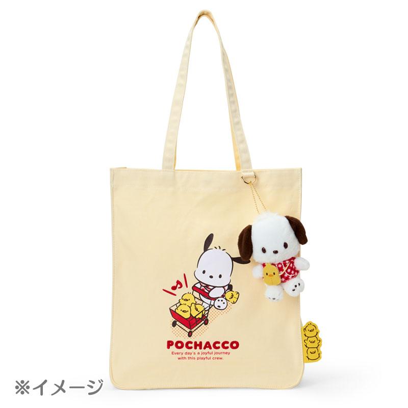 SANRIO | Mascot Holder Bag Charm Keychain 120×80×140mm (Pochacco Loves Pee-chans - Happy Birthday)