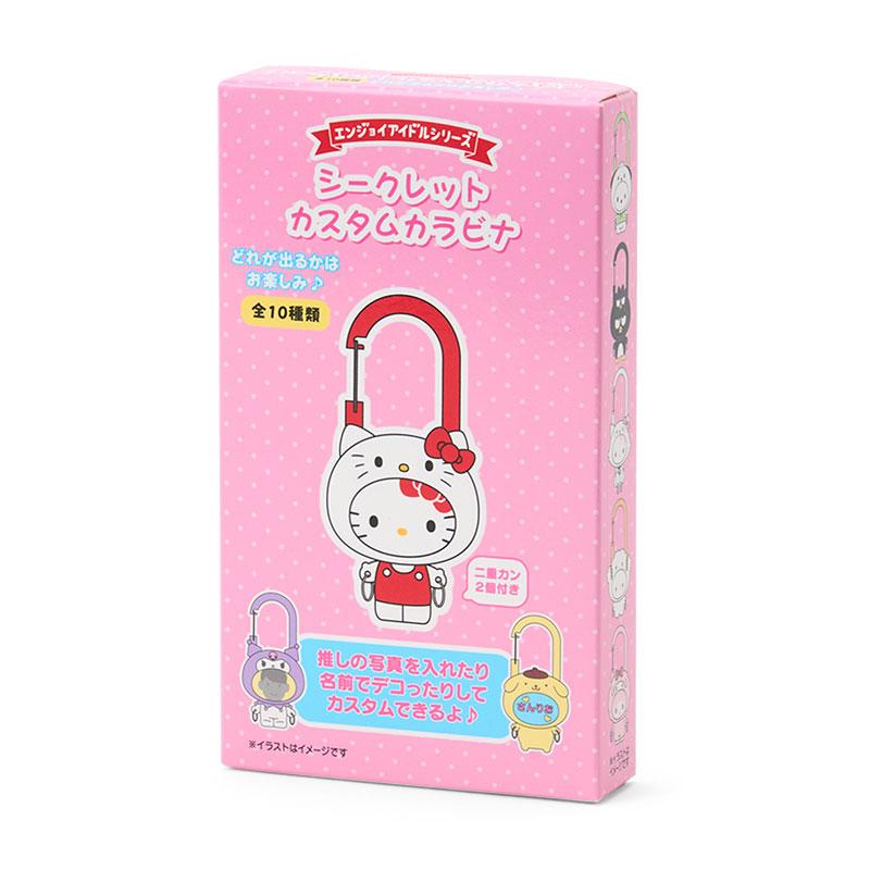 SANRIO | Secret Custom Carabiner Blind Box 129x76x19mm (Enjoy Idol)