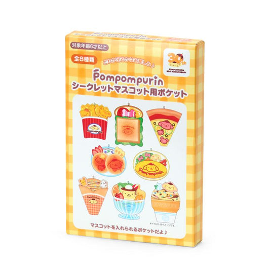 SANRIO | Pompompurin Secret Mascot Pocket Blind Box 110x20x165mm (Pompompurin 30th Anniversary Shop Exclusive)
