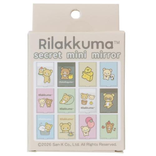 SAN-X | Rilakkuma Hand Mirror Secret Mini Mirror Blind Box 40x50x5mm