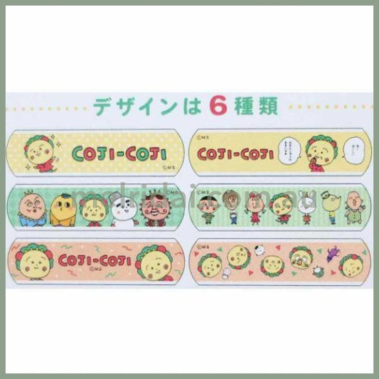 Santan | Coji-Coji Cute Aid Bandages 18Pcs (Pink)