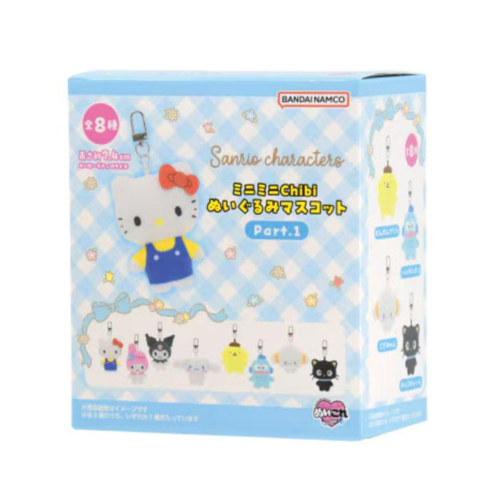 SANRIO | Secret Mini Mini Chibi Plush Mascot Holder Bag Charm Blind Box 74mm Approx.