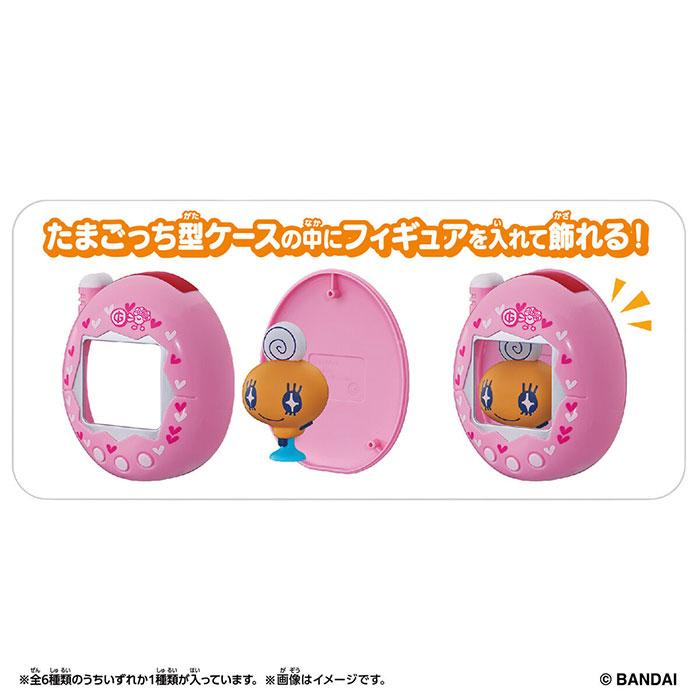 Tamagotchi | Tamagotchi Pitta Vol.2 Blind Box Secret (Random)