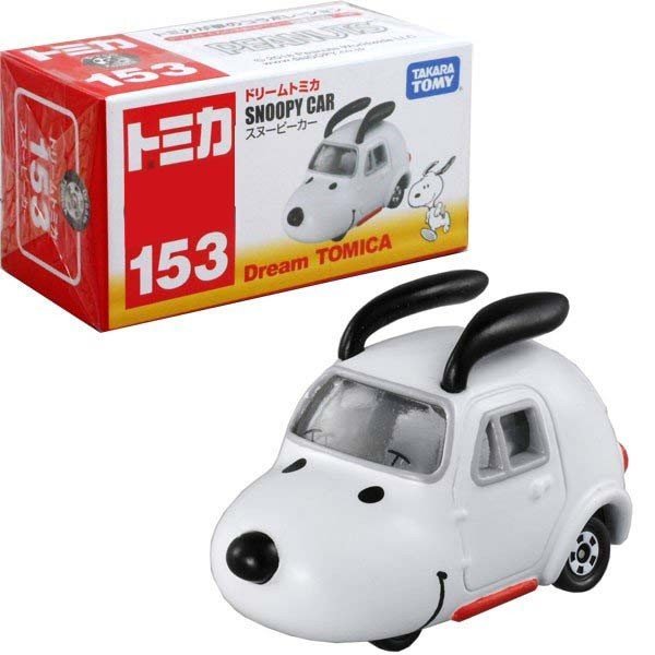 Tomy 153