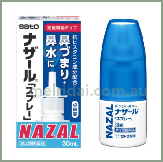Satosato Nazal Spray Drops 30Ml