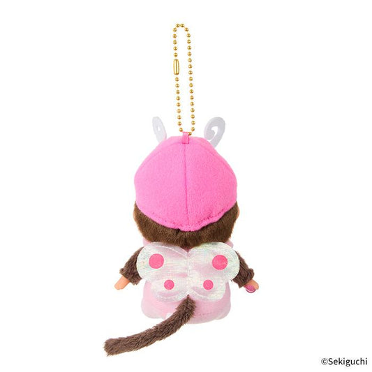 Monchhichi | Mascot Holder Plush Keychain Bag Charm SS H11×W8×D6cm (Butterfly)