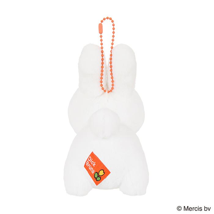 MIFFY | Fluffy Mascot Holder Plush Keychain Rabbit Miffy H12×W7×D12cm