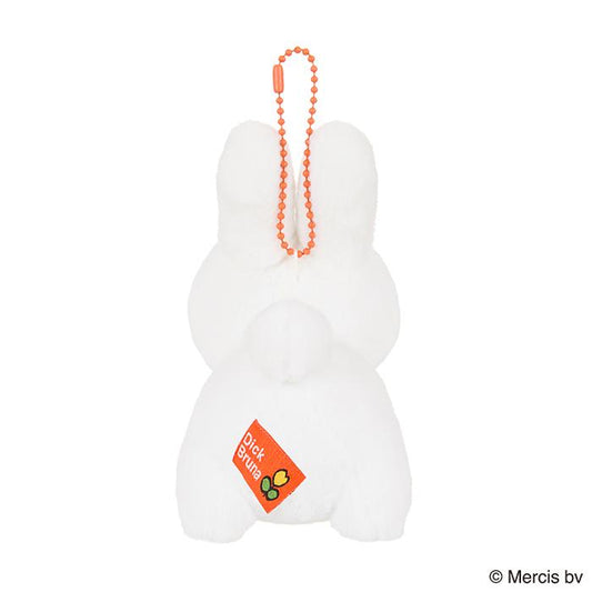 MIFFY | Fluffy Mascot Holder Plush Keychain Rabbit Miffy H12×W7×D12cm