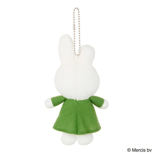 MIFFY | Mascot Holder Plush Keychain Bag Charm H16.5×W8×D4.5cm (Green Dress)