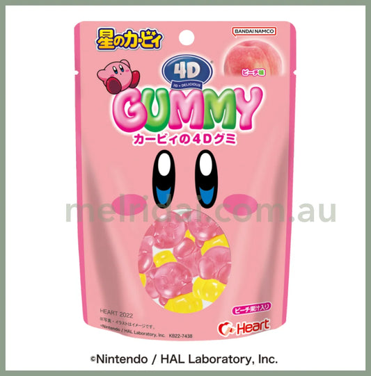 2023.10.10Heart4D Gummies Peach Kirby 4D