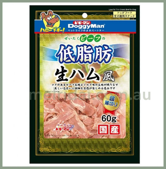 2023.6Doggy Manlow-Fat Thin Sliced Beef For Dog 60G