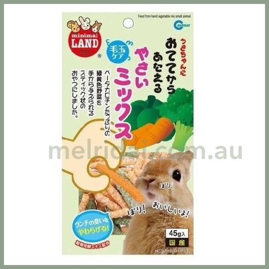 2024.06Marukan Vegetable Mix For Small Animals 45G