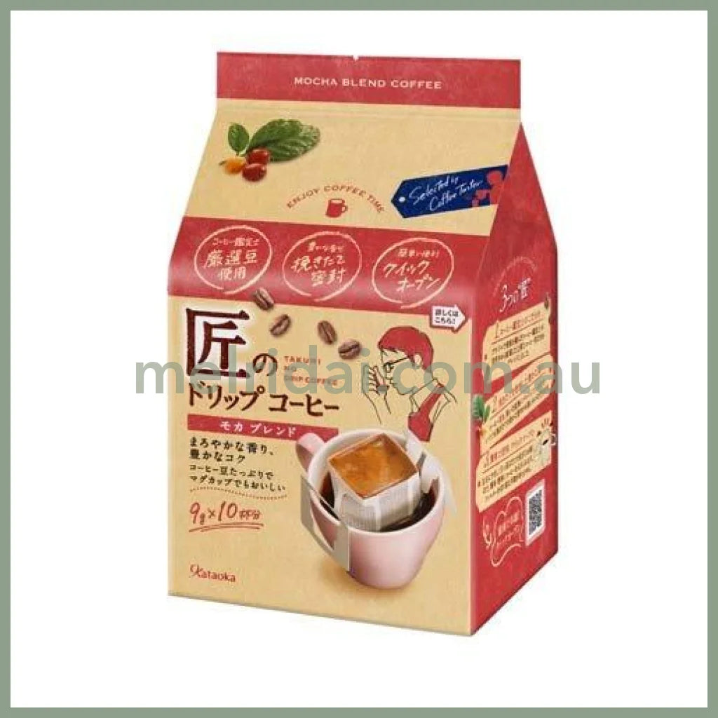 【赏味期限2024.10】Kataoka | Drip Coffee Mocha (10 Cups) 片岡物産 工匠滴滤咖啡挂耳(摩卡)
