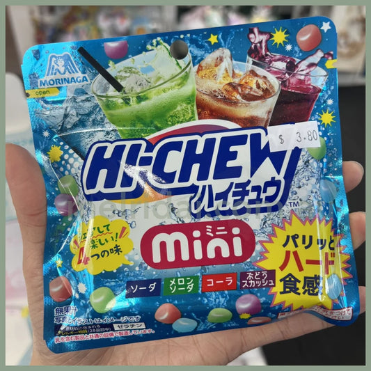 【赏味期限2024.11.30】Morinaga | Hi-Chew Mini Soft Candy Assorted 4 Flavours 60G 森永 四种水果 咀嚼糖