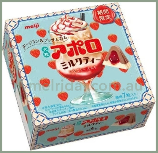 2024.3Meiji | Apollo Chocolate Milk Tea 44G