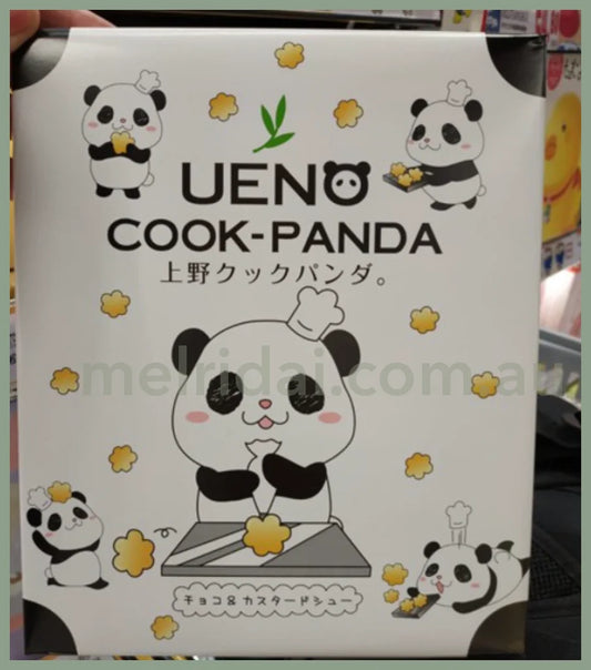 【赏味期限2024.4.10】Marusan | Ueno Cook Panda Petie Cream Puff 32Pcs 丸山 上野熊猫限定 夹心泡芙32枚入 独立包装