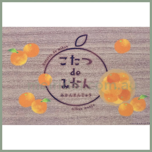 【赏味期限2024.5.10】Hidano | Mikan Manju 6P 長登屋 蜜柑菓子礼盒 伴手礼
