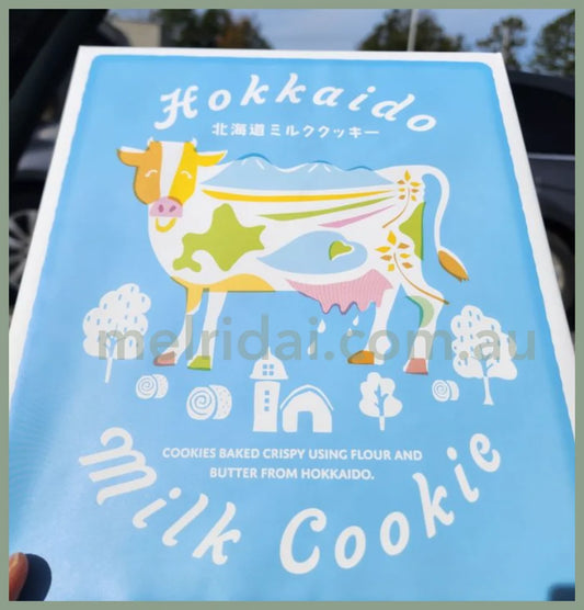 【赏味期限2024.6.1】Wakasaya | Hokkaido Milk Cookie 16Pcs 北海道牛乳饼干 独立包装