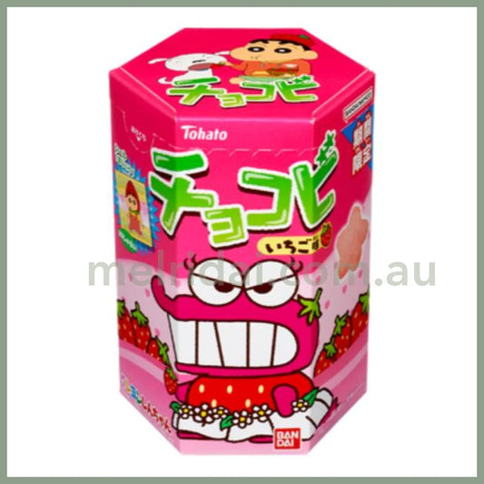 【赏味期限2024.7.16】Tohato | Chocobi Chocolate Snack (Strawberry) 6P 蜡笔小新 草莓巧克力饼干 附赠随机贴纸