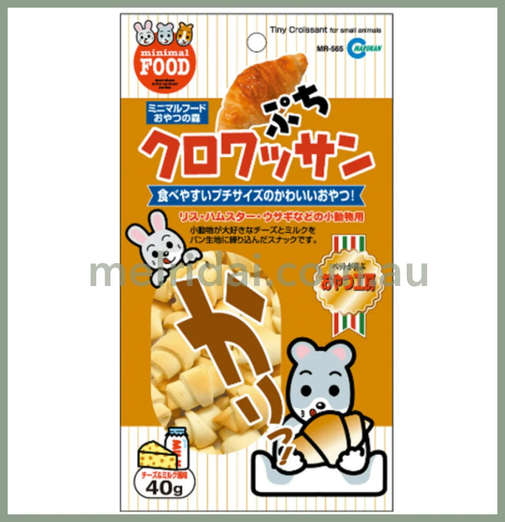 2024.8Marukantiny Croissant For Small Animals 40G